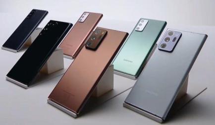 Samsung adını degistiriyor