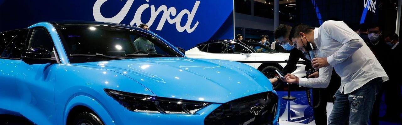 Ford 5 dakikalık şarj suresi